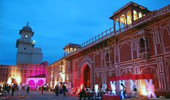 Jaipur Pink City